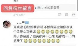 游泳池网红爆料视频,揭秘网红泳池背后的秘密与魅力